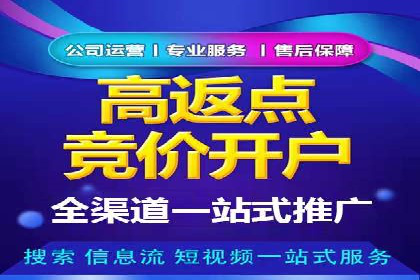 抖音信息流广告：品牌曝光的新利器